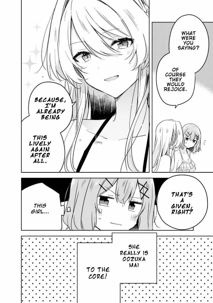 There's No Way I Can Have A Lover! *Or Maybe There Is!? Zinmanga X Chapter 19.2 Page 26