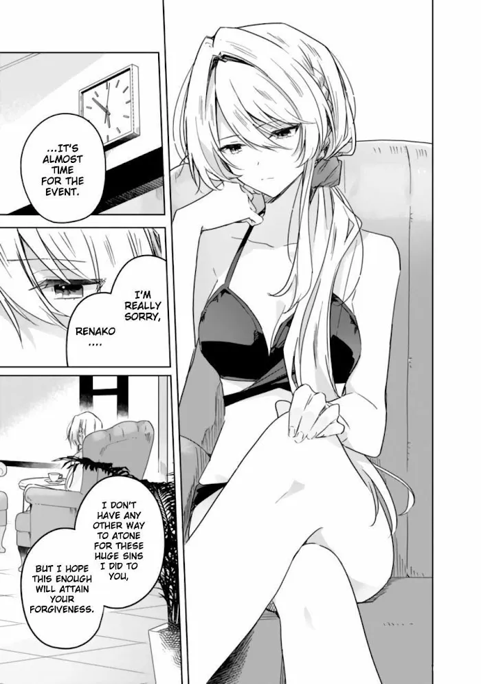 There's No Way I Can Have A Lover! *Or Maybe There Is!? Zinmanga X Chapter 19.1 Page 2
