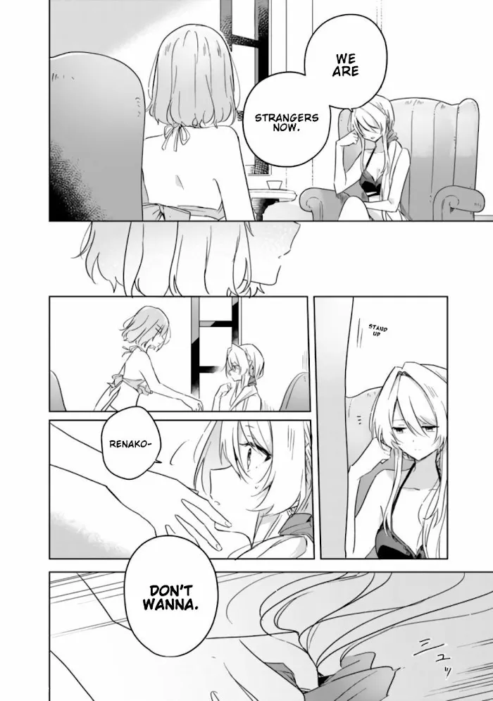 There's No Way I Can Have A Lover! *Or Maybe There Is!? Zinmanga X Chapter 19 Page 13