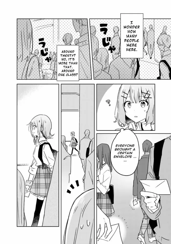 There's No Way I Can Have A Lover! *Or Maybe There Is!? Zinmanga X Chapter 18 Page 5