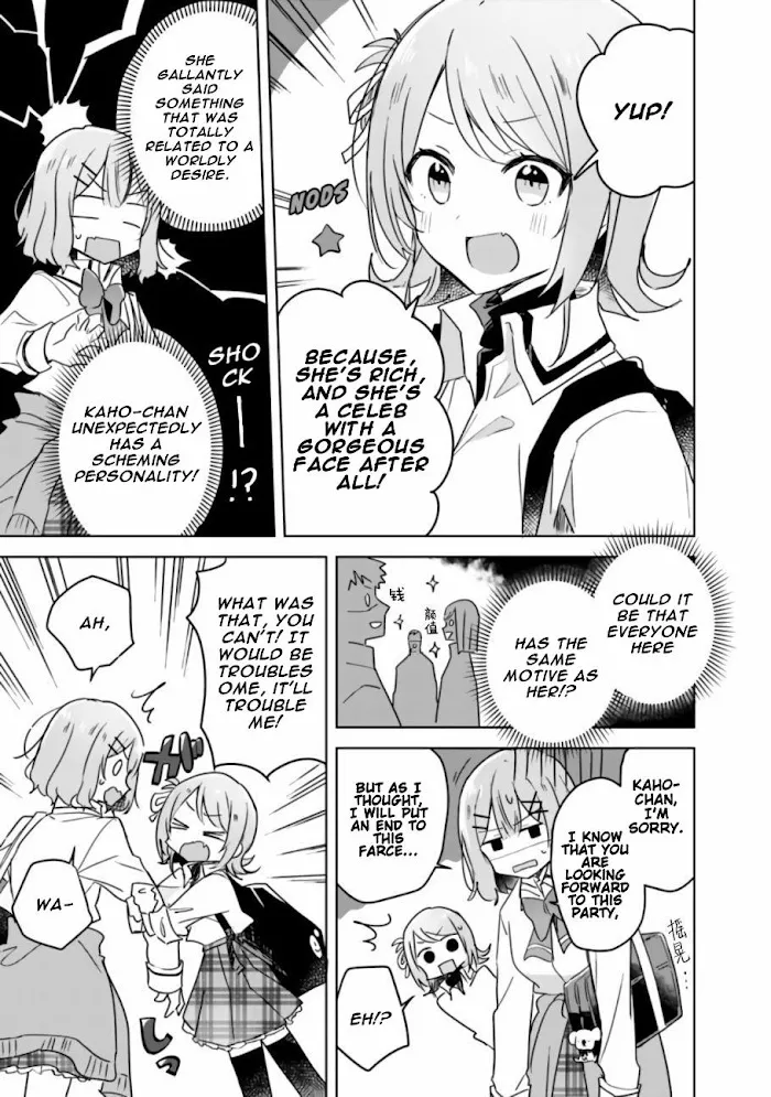 There's No Way I Can Have A Lover! *Or Maybe There Is!? Zinmanga X Chapter 18 Page 10
