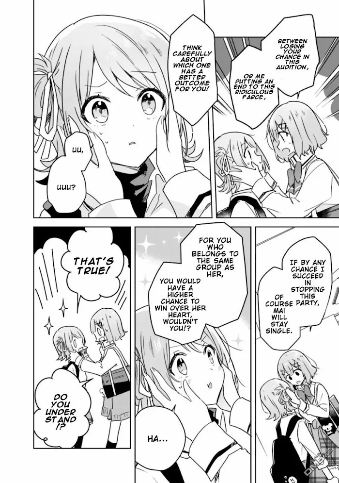 There's No Way I Can Have A Lover! *Or Maybe There Is!? Zinmanga X Chapter 18 Page 13