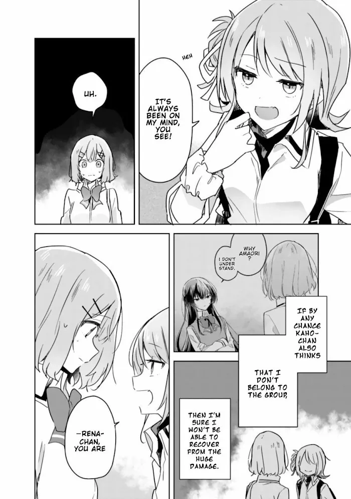 There's No Way I Can Have A Lover! *Or Maybe There Is!? Zinmanga X Chapter 18 Page 15