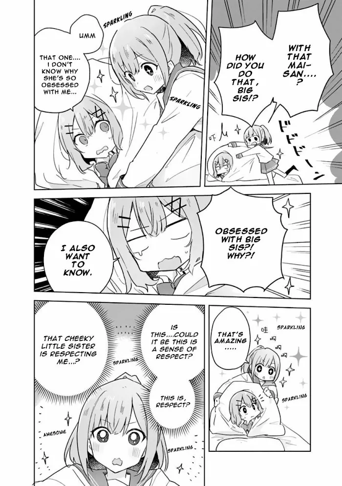 There's No Way I Can Have A Lover! *Or Maybe There Is!? Zinmanga X Chapter 15 Page 6