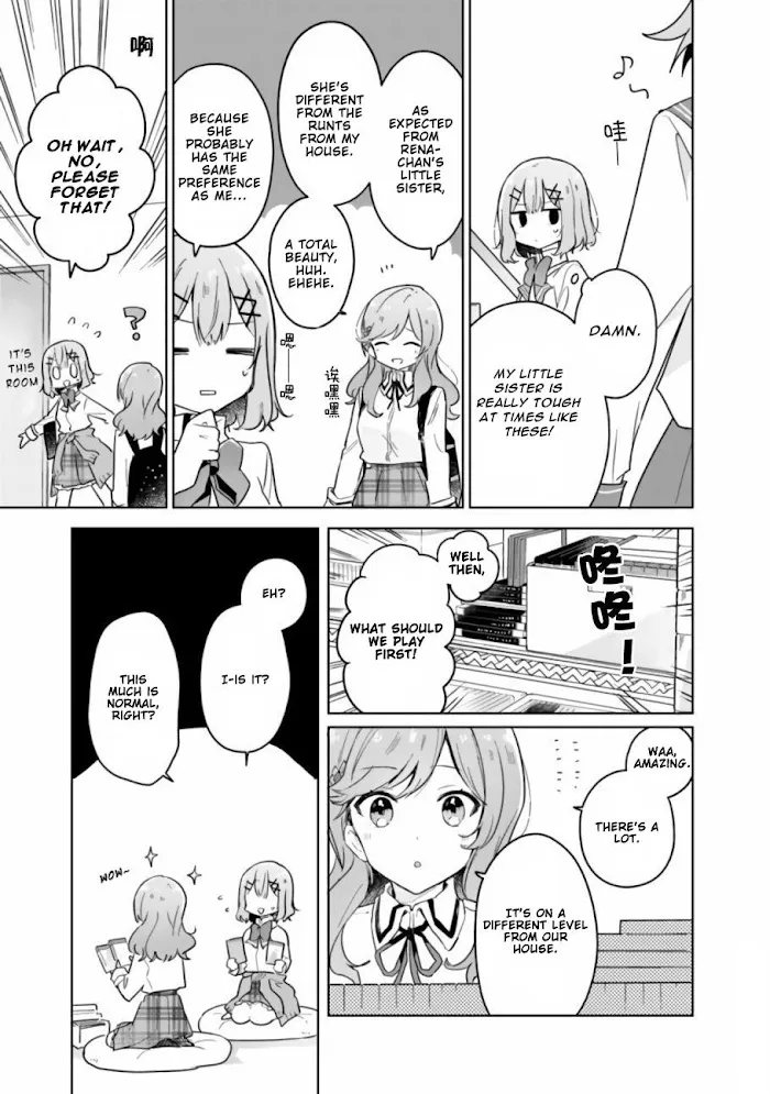 There's No Way I Can Have A Lover! *Or Maybe There Is!? Zinmanga X Chapter 13 Page 8