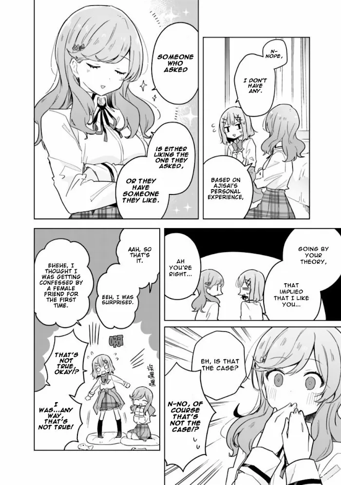 There's No Way I Can Have A Lover! *Or Maybe There Is!? Zinmanga X Chapter 13 Page 15