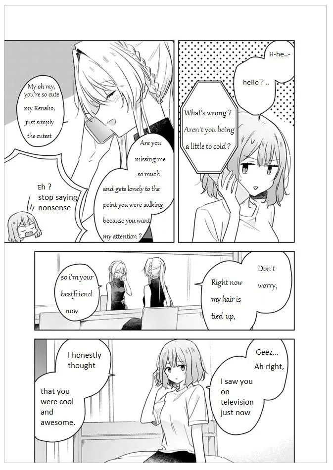 There's No Way I Can Have A Lover! *Or Maybe There Is!? Zinmanga X Chapter 12 Page 12