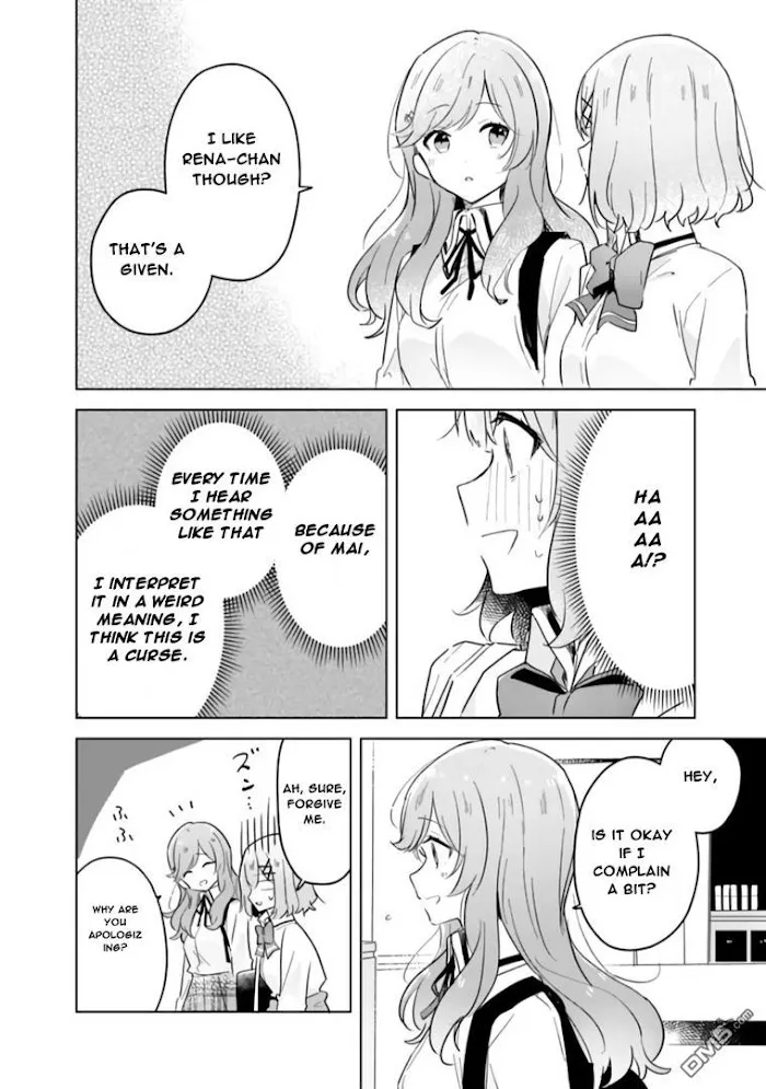 There's No Way I Can Have A Lover! *Or Maybe There Is!? Zinmanga X Chapter 11 Page 14