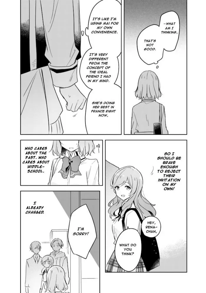 There's No Way I Can Have A Lover! *Or Maybe There Is!? Zinmanga X Chapter 11 Page 20