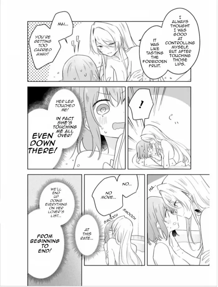 There's No Way I Can Have A Lover! *Or Maybe There Is!? Zinmanga X Chapter 9 Page 23
