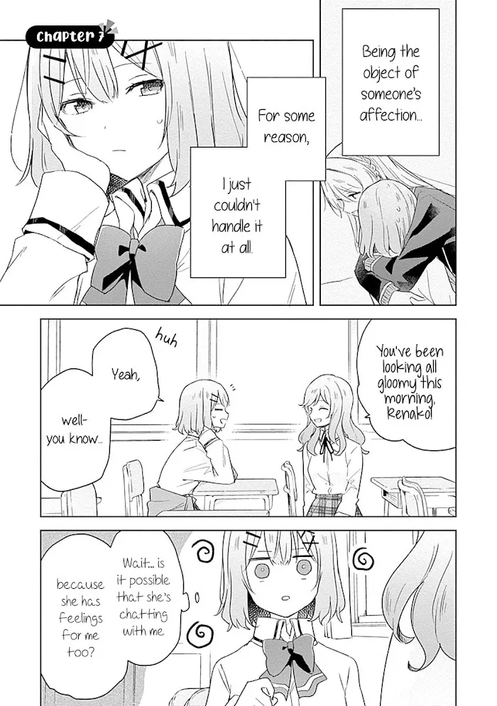 There's No Way I Can Have A Lover! *Or Maybe There Is!? Zinmanga X Chapter 7 Page 1