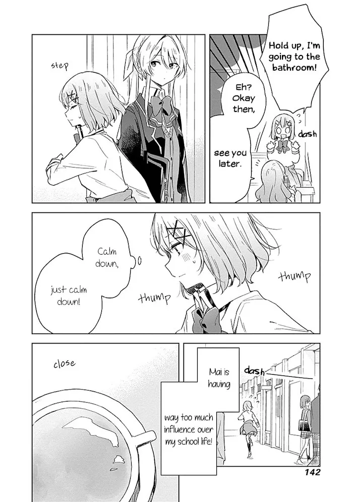 There's No Way I Can Have A Lover! *Or Maybe There Is!? Zinmanga X Chapter 7 Page 4