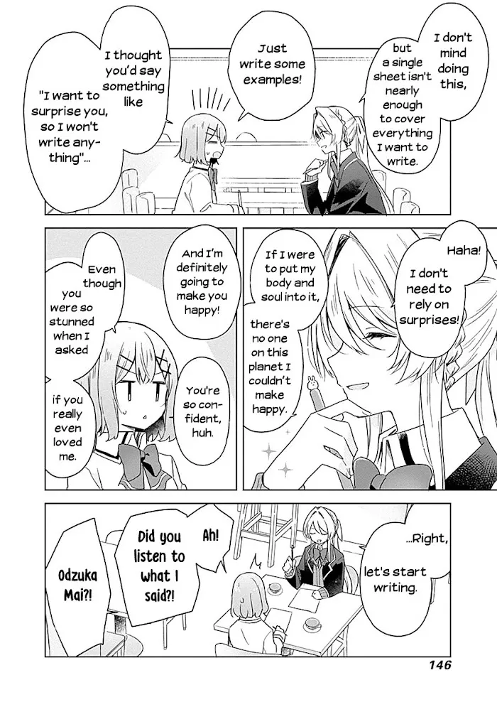 There's No Way I Can Have A Lover! *Or Maybe There Is!? Zinmanga X Chapter 7 Page 8