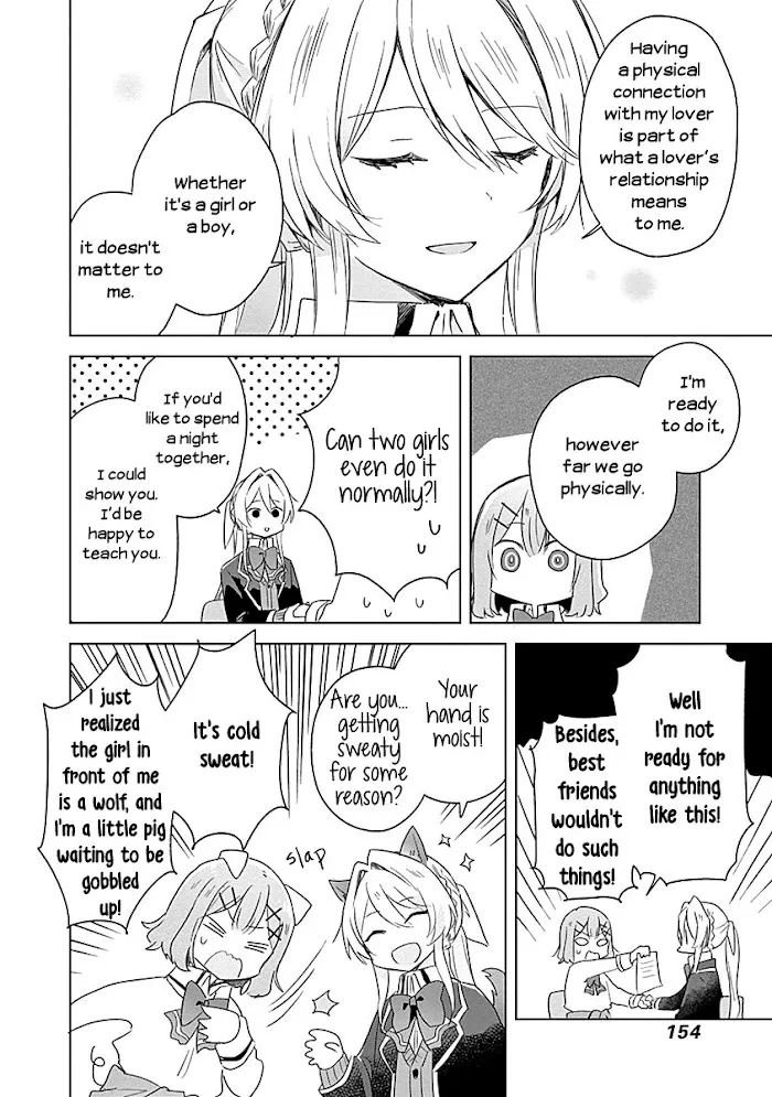 There's No Way I Can Have A Lover! *Or Maybe There Is!? Zinmanga X Chapter 7 Page 15