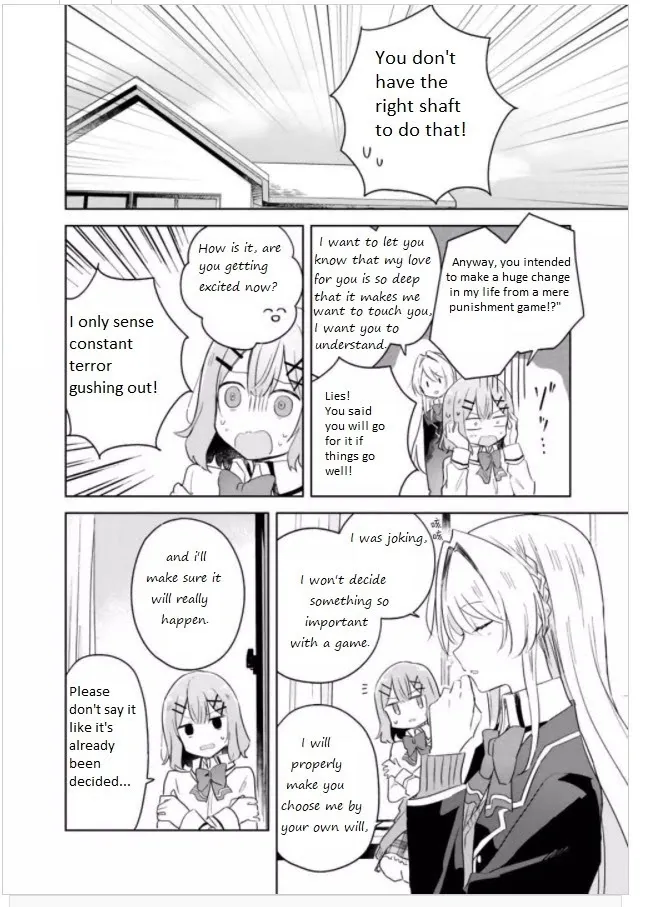 There's No Way I Can Have A Lover! *Or Maybe There Is!? Zinmanga X Chapter 6 Page 12