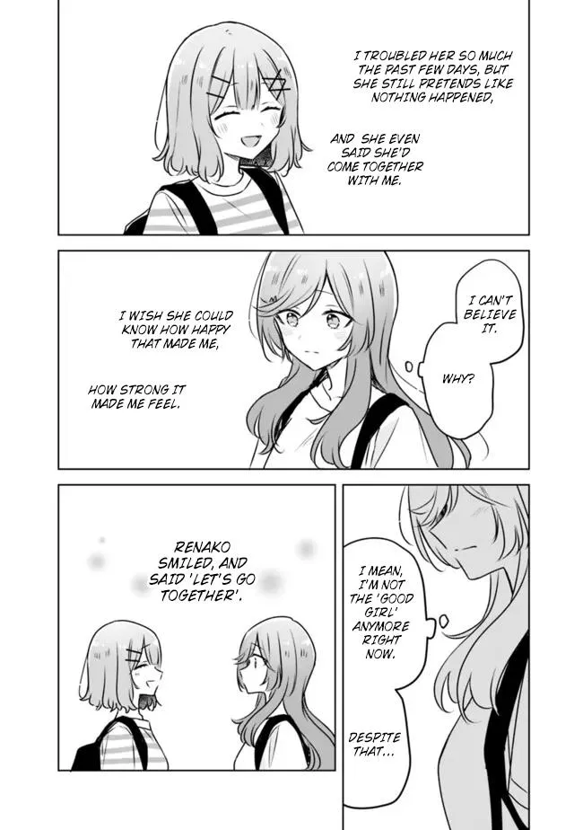 There's No Way I Can Have A Lover! *Or Maybe There Is!? Zinmanga X Chapter 5.1 Page 6