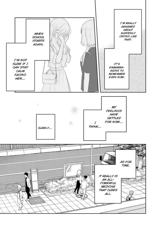 There's No Way I Can Have A Lover! *Or Maybe There Is!? Zinmanga X Chapter 4.1 Page 3