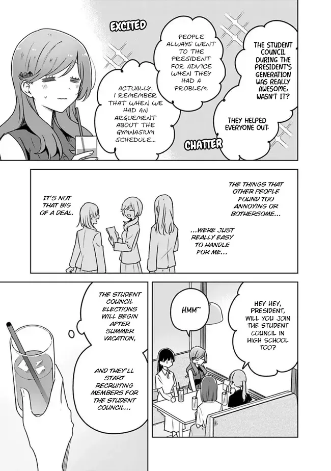 There's No Way I Can Have A Lover! *Or Maybe There Is!? Zinmanga X Chapter 4.1 Page 7