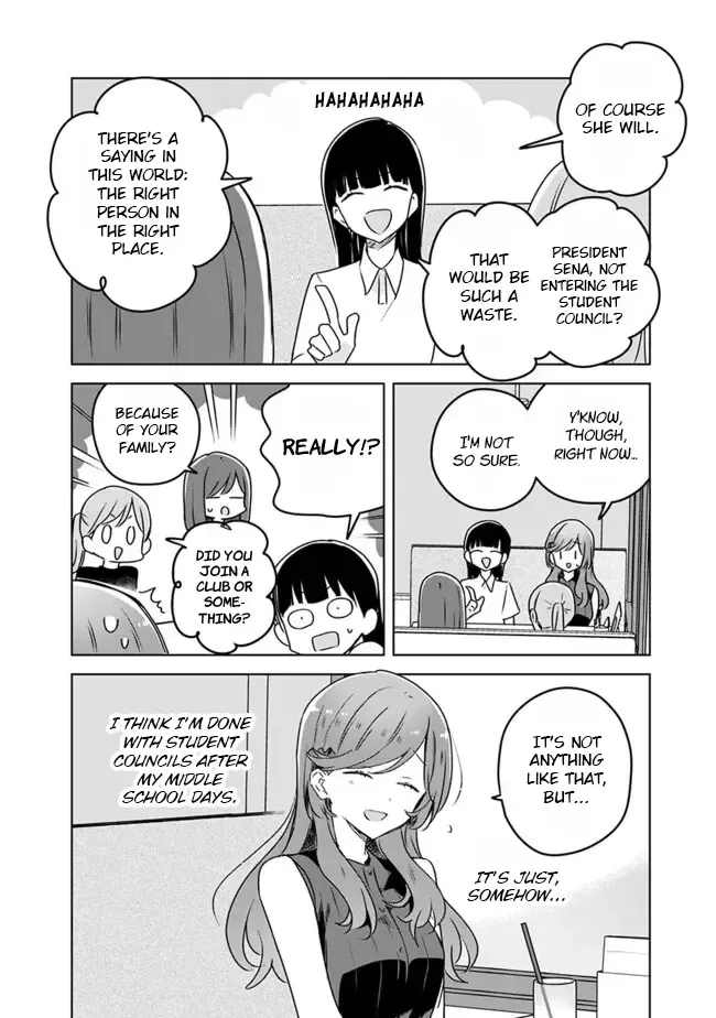 There's No Way I Can Have A Lover! *Or Maybe There Is!? Zinmanga X Chapter 4.1 Page 8