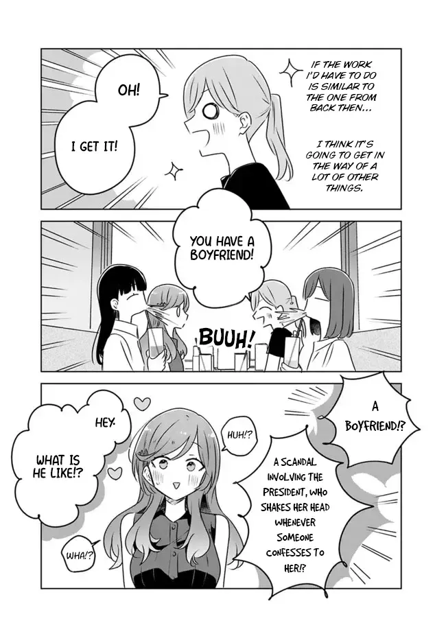 There's No Way I Can Have A Lover! *Or Maybe There Is!? Zinmanga X Chapter 4.1 Page 9