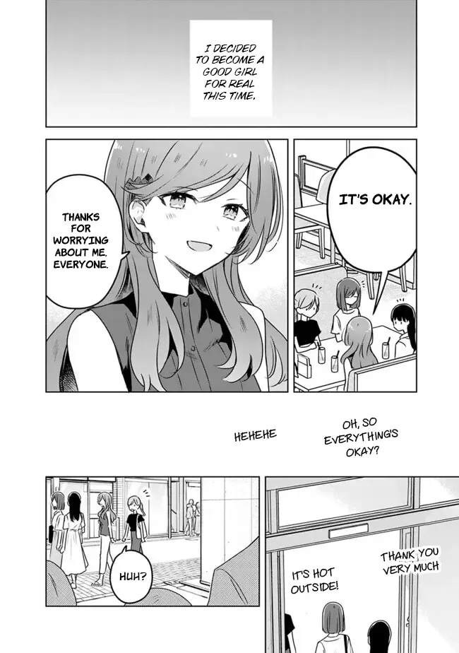 There's No Way I Can Have A Lover! *Or Maybe There Is!? Zinmanga X Chapter 4.1 Page 14