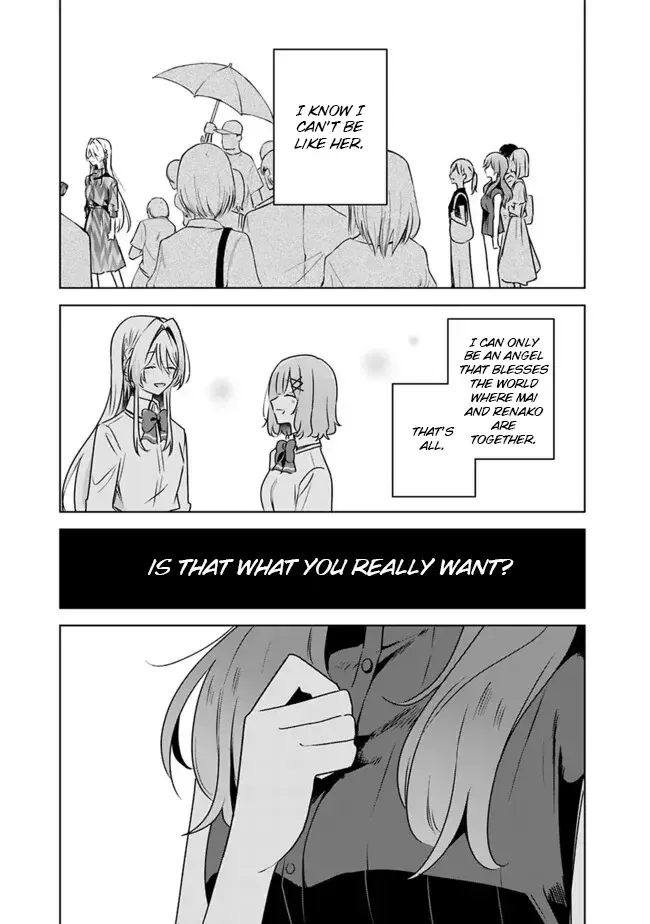 There's No Way I Can Have A Lover! *Or Maybe There Is!? Zinmanga X Chapter 4.1 Page 17