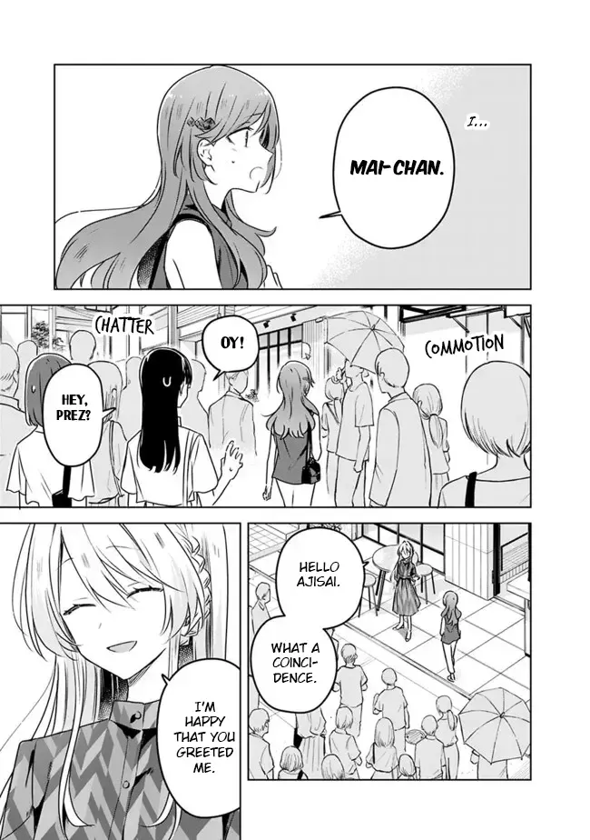 There's No Way I Can Have A Lover! *Or Maybe There Is!? Zinmanga X Chapter 4.1 Page 19