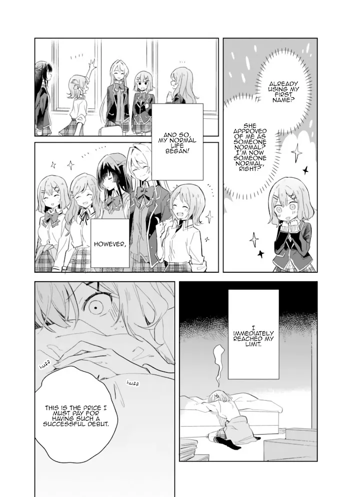There's No Way I Can Have A Lover! *Or Maybe There Is!? Zinmanga X Chapter 1 Page 7