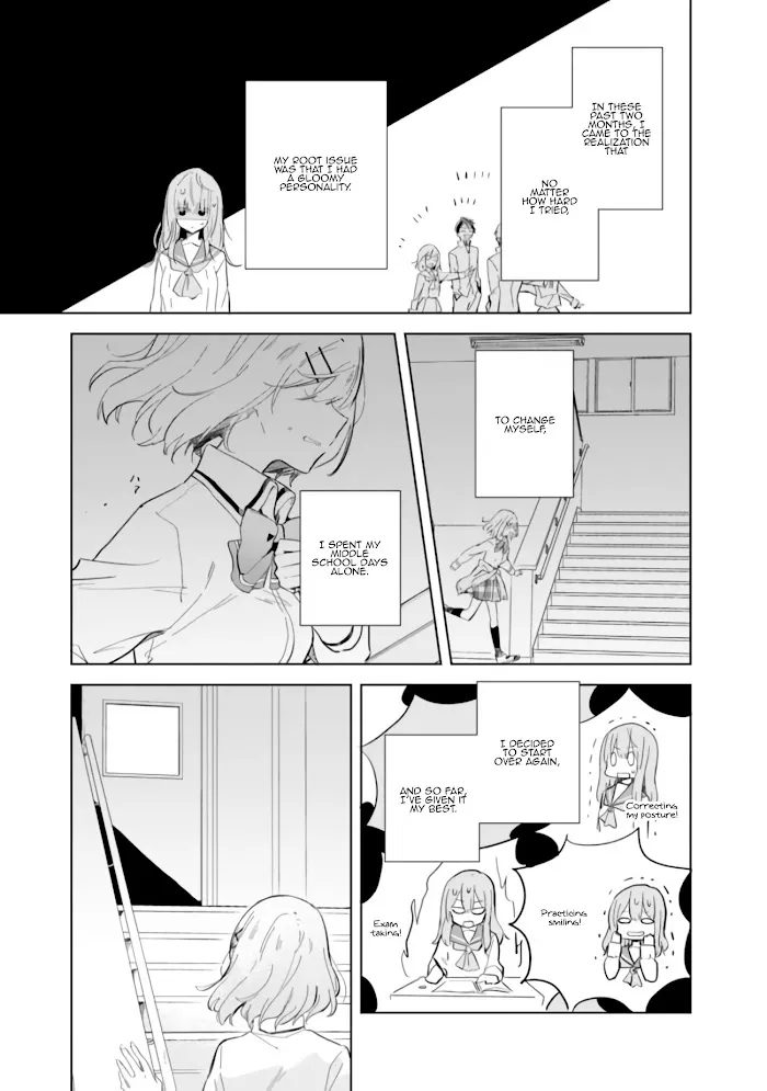 There's No Way I Can Have A Lover! *Or Maybe There Is!? Zinmanga X Chapter 1 Page 8