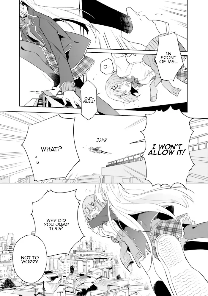 There's No Way I Can Have A Lover! *Or Maybe There Is!? Zinmanga X Chapter 1 Page 14