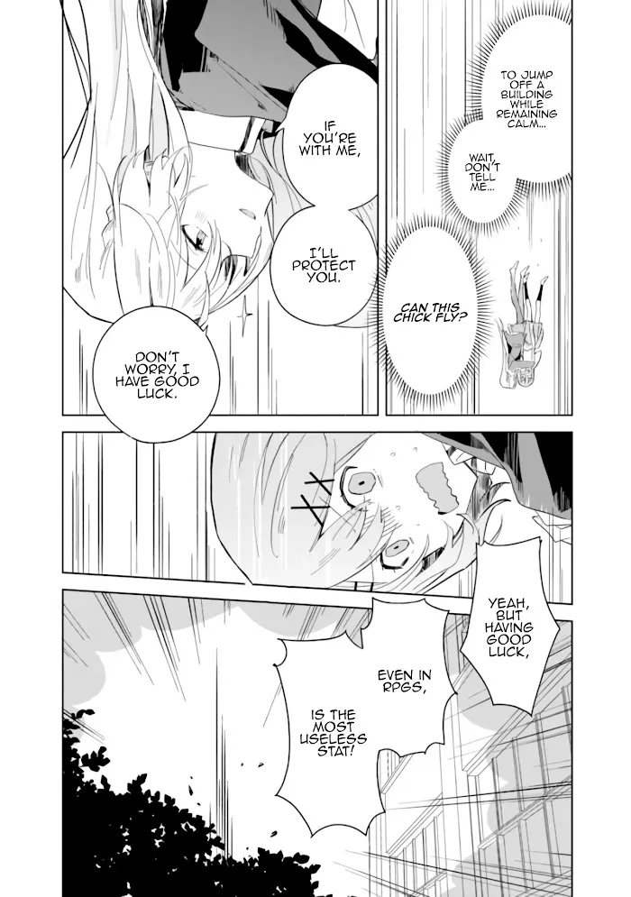 There's No Way I Can Have A Lover! *Or Maybe There Is!? Zinmanga X Chapter 1 Page 15