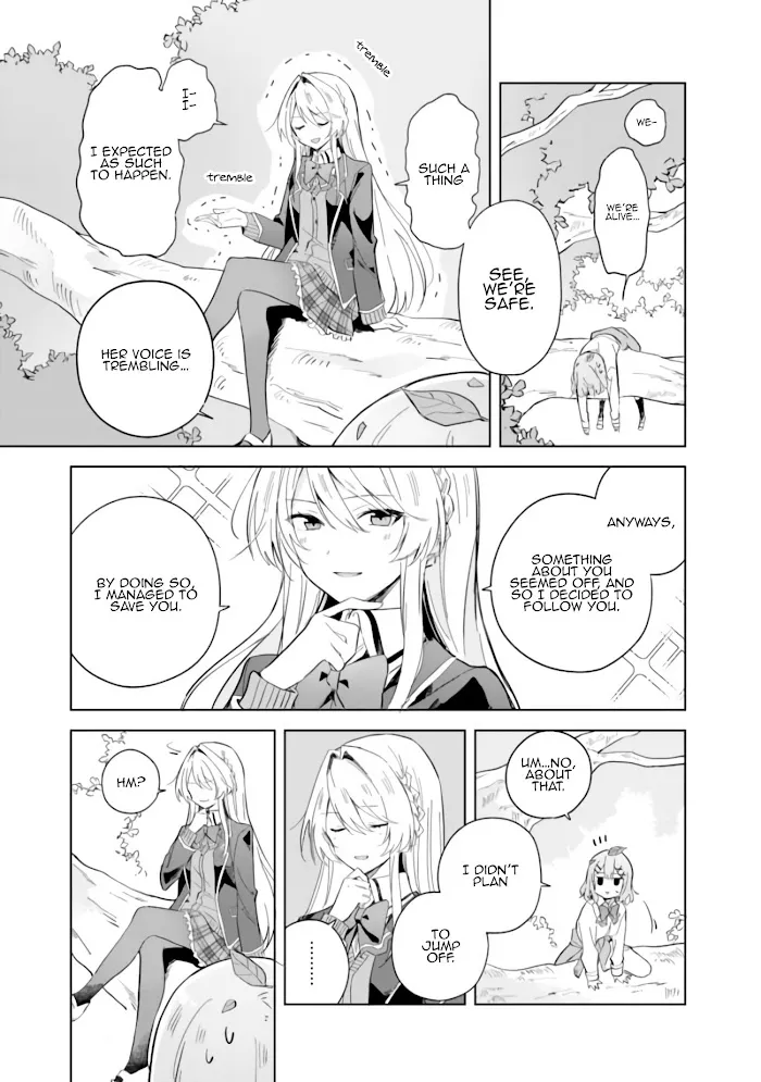 There's No Way I Can Have A Lover! *Or Maybe There Is!? Zinmanga X Chapter 1 Page 16