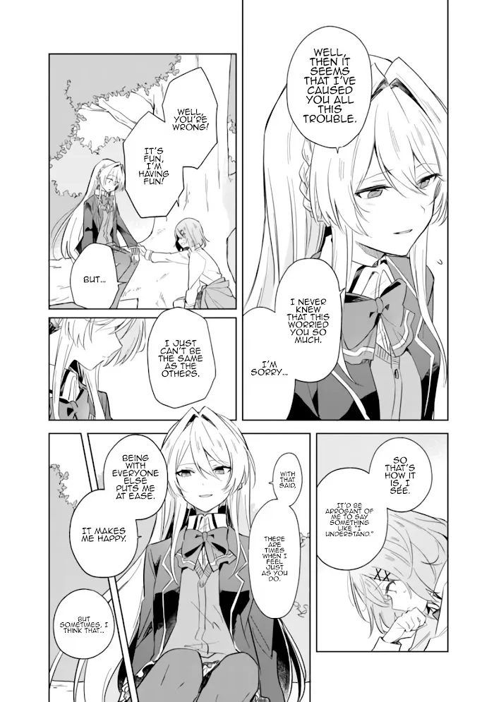 There's No Way I Can Have A Lover! *Or Maybe There Is!? Zinmanga X Chapter 1 Page 19