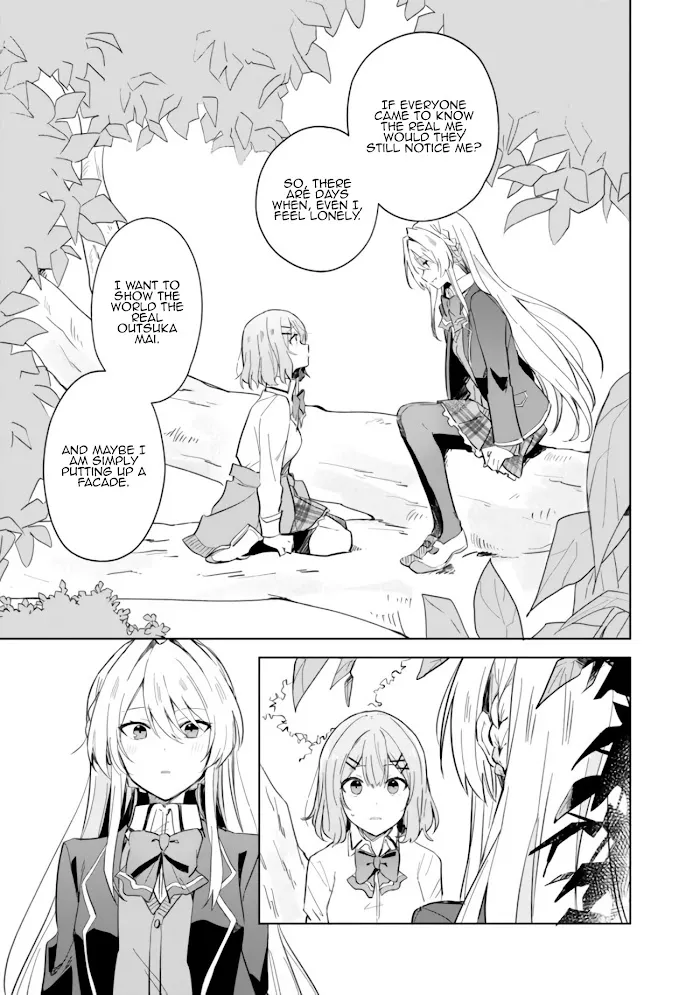 There's No Way I Can Have A Lover! *Or Maybe There Is!? Zinmanga X Chapter 1 Page 20