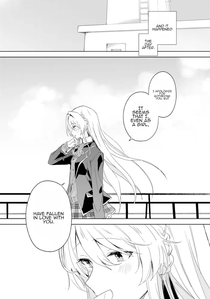There's No Way I Can Have A Lover! *Or Maybe There Is!? Zinmanga X Chapter 1 Page 33
