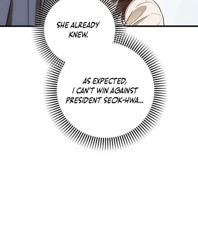 I Can’t Wait To Eat You Zinmanga X Chapter 79 Page 9