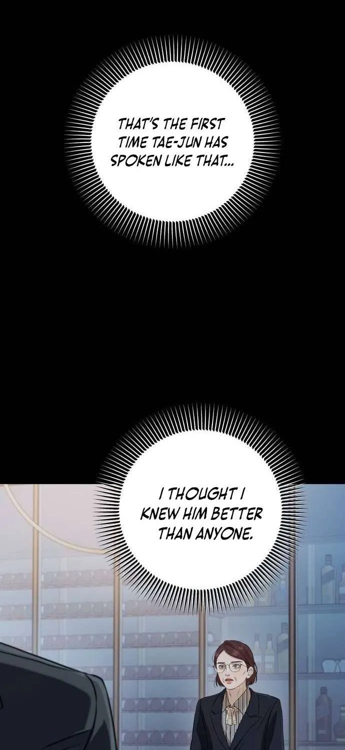 I Can’t Wait To Eat You Zinmanga X Chapter 79 Page 24