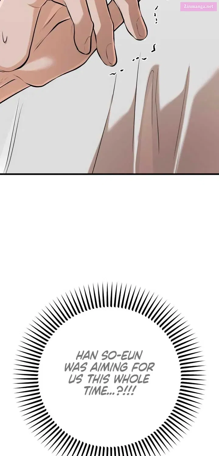 I Can’t Wait To Eat You Zinmanga X Chapter 78 Page 79
