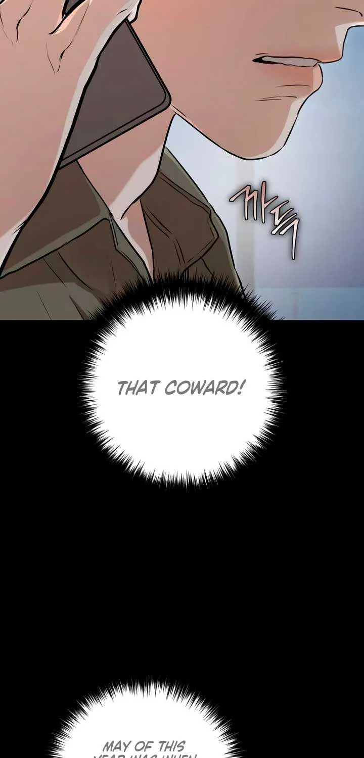 I Can’t Wait To Eat You Zinmanga X Chapter 77 Page 15