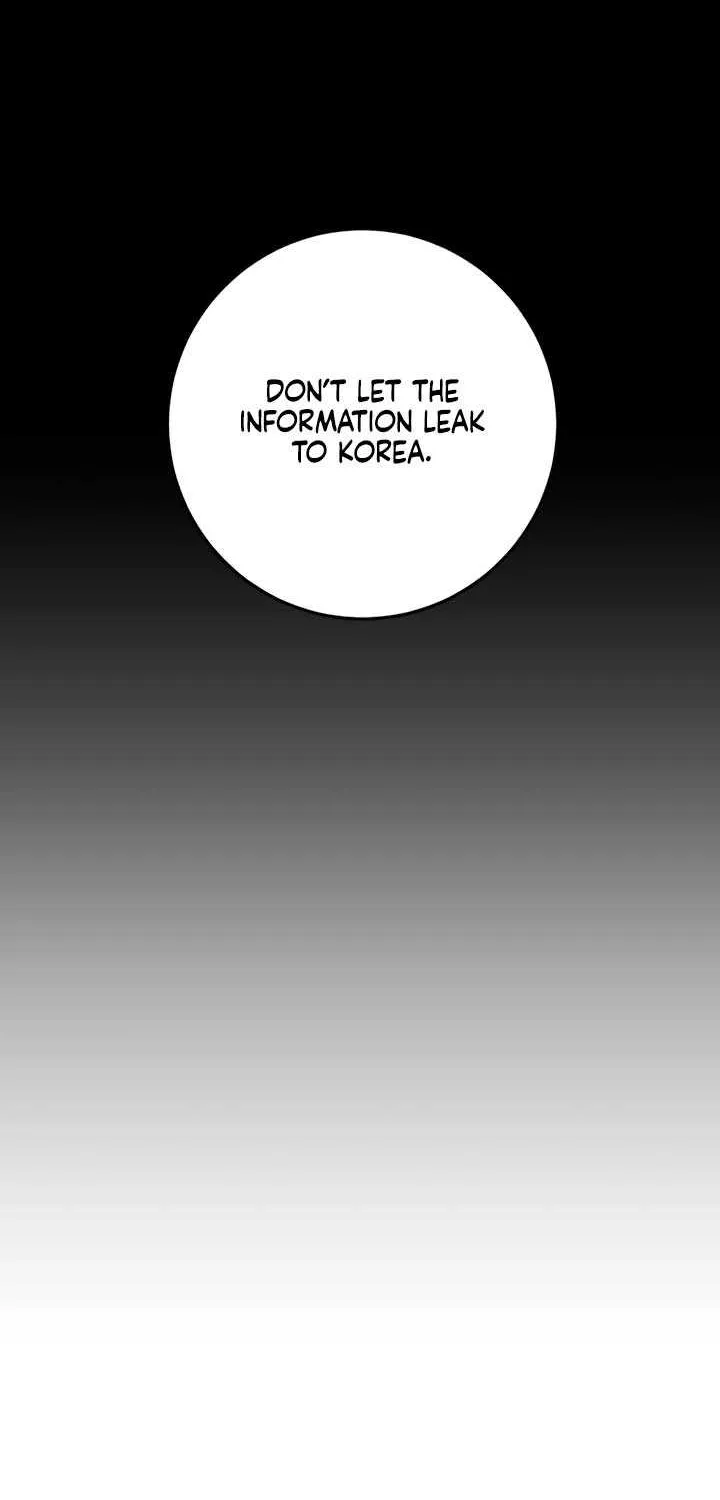 I Can’t Wait To Eat You Zinmanga X Chapter 77 Page 18
