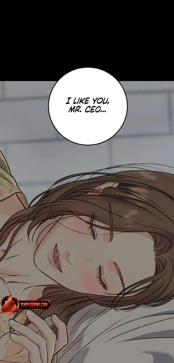 I Can’t Wait To Eat You Zinmanga X Chapter 77 Page 23