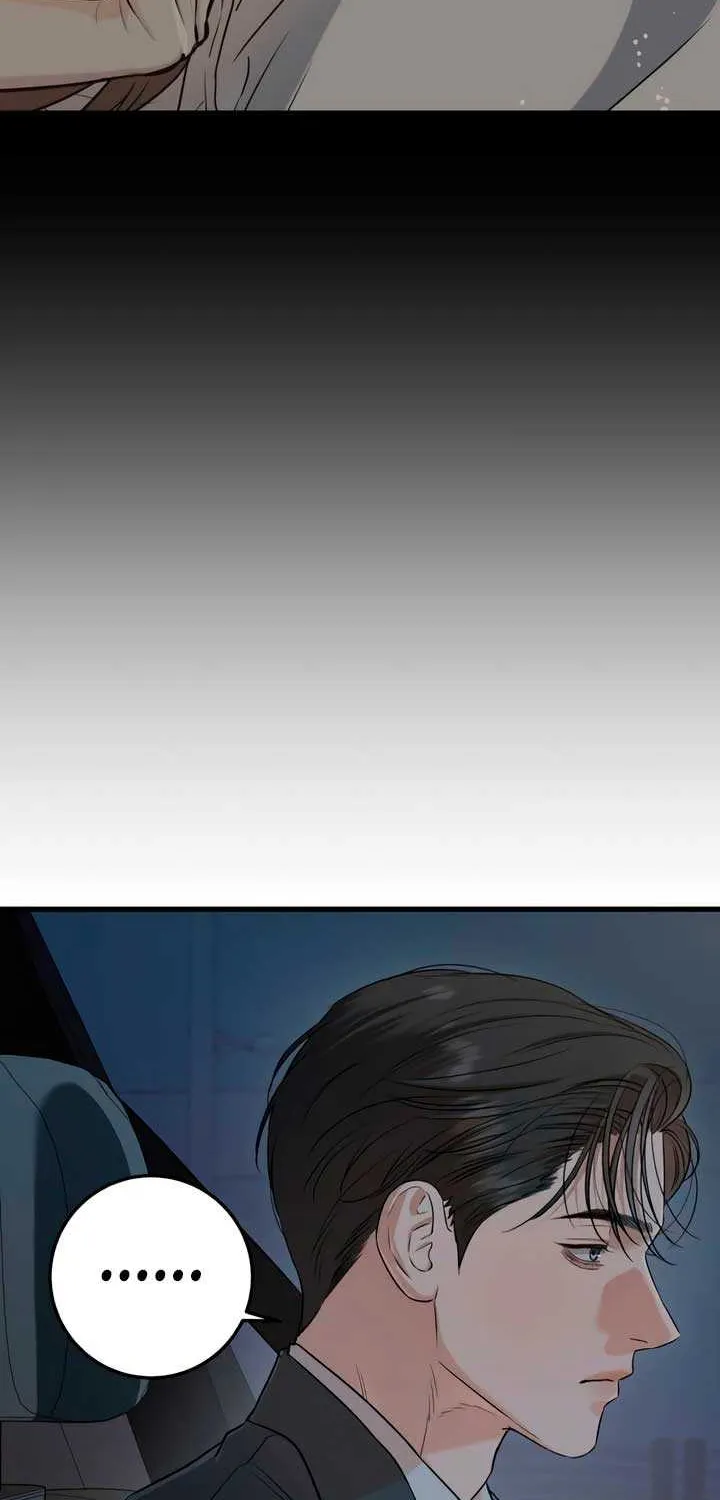 I Can’t Wait To Eat You Zinmanga X Chapter 77 Page 24