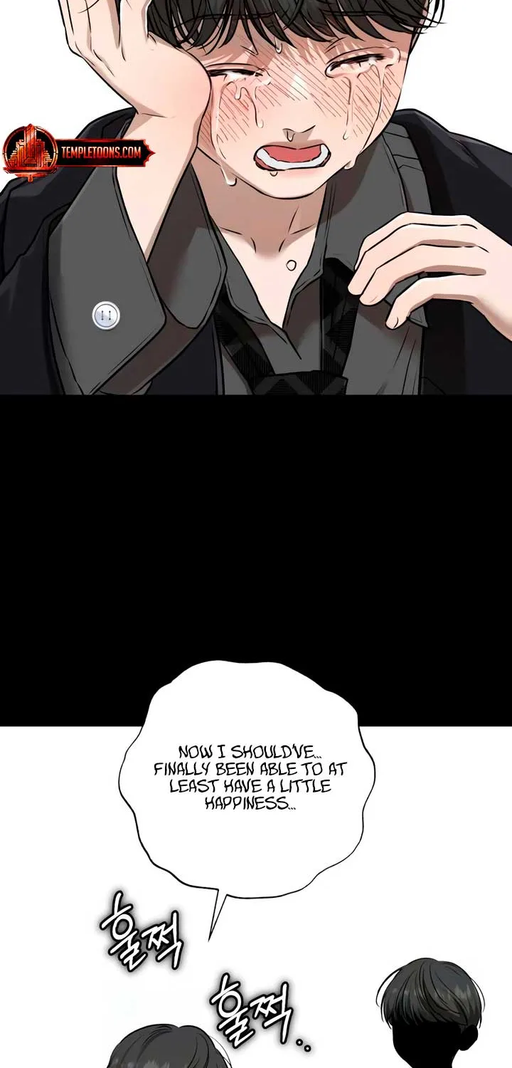 I Can’t Wait To Eat You Zinmanga X Chapter 77 Page 80