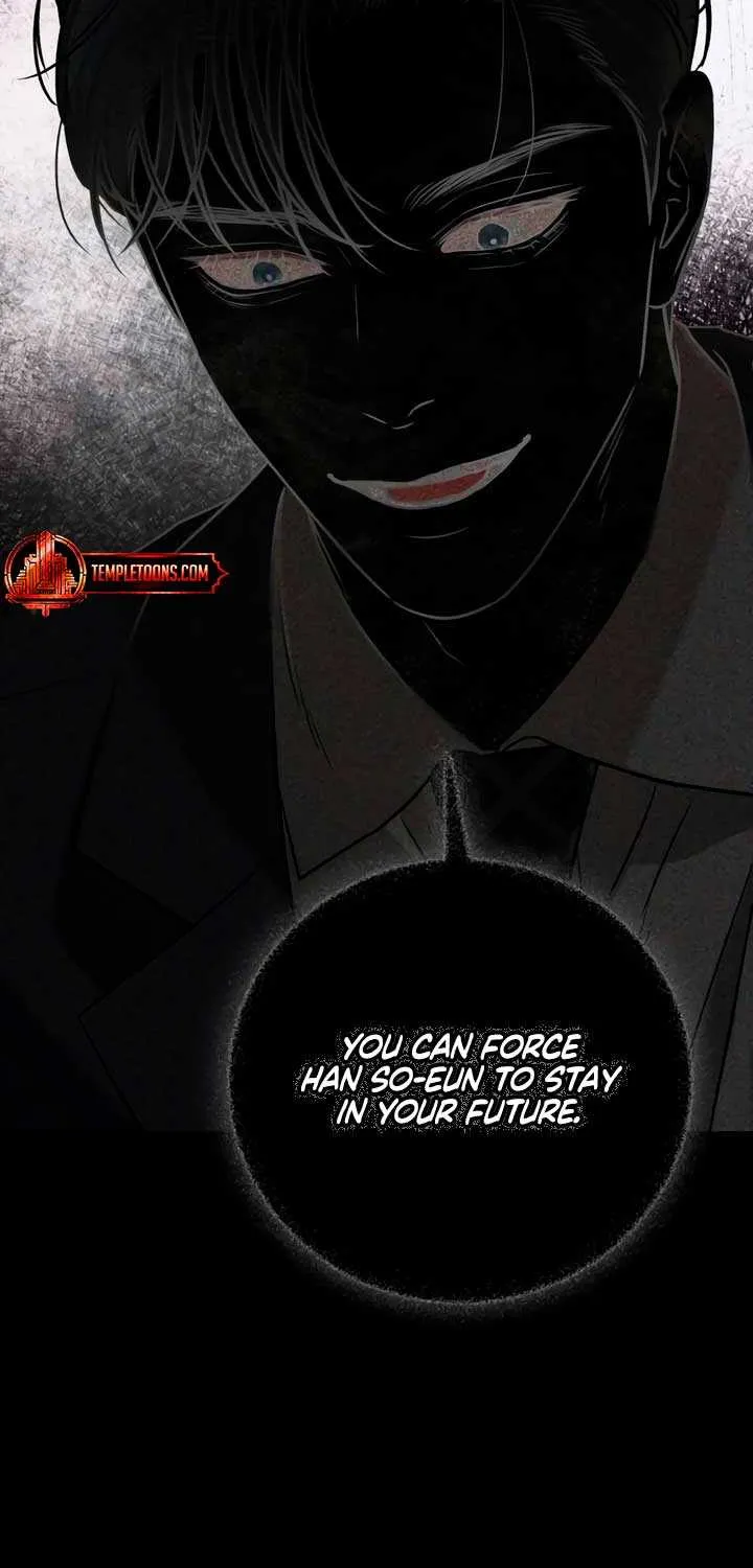 I Can’t Wait To Eat You Zinmanga X Chapter 77 Page 85