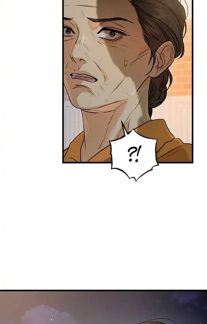 I Can’t Wait To Eat You Zinmanga X Chapter 76 Page 42