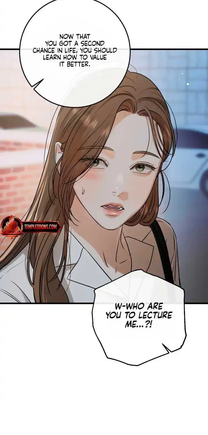 I Can’t Wait To Eat You Zinmanga X Chapter 76 Page 48
