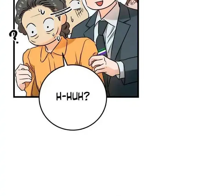 I Can’t Wait To Eat You Zinmanga X Chapter 76 Page 50
