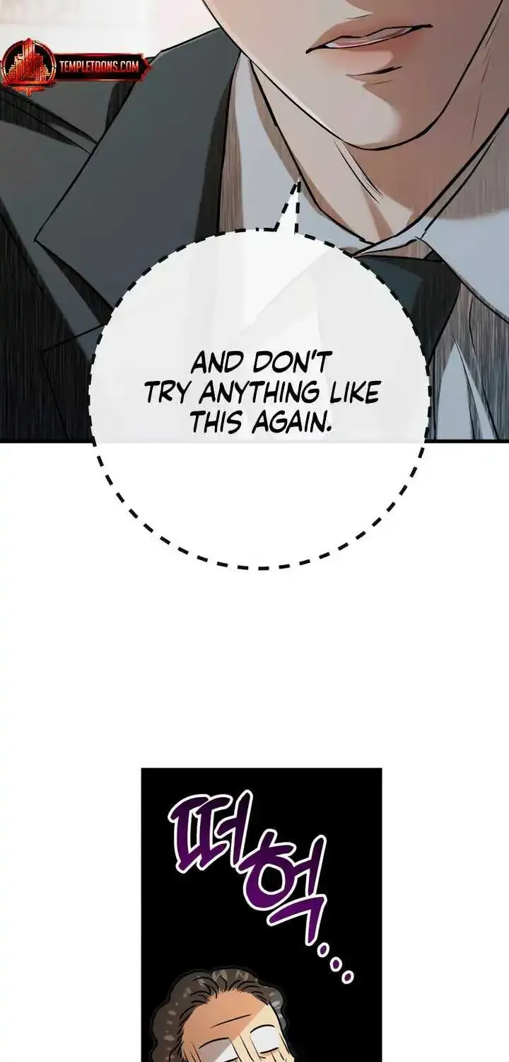 I Can’t Wait To Eat You Zinmanga X Chapter 76 Page 55
