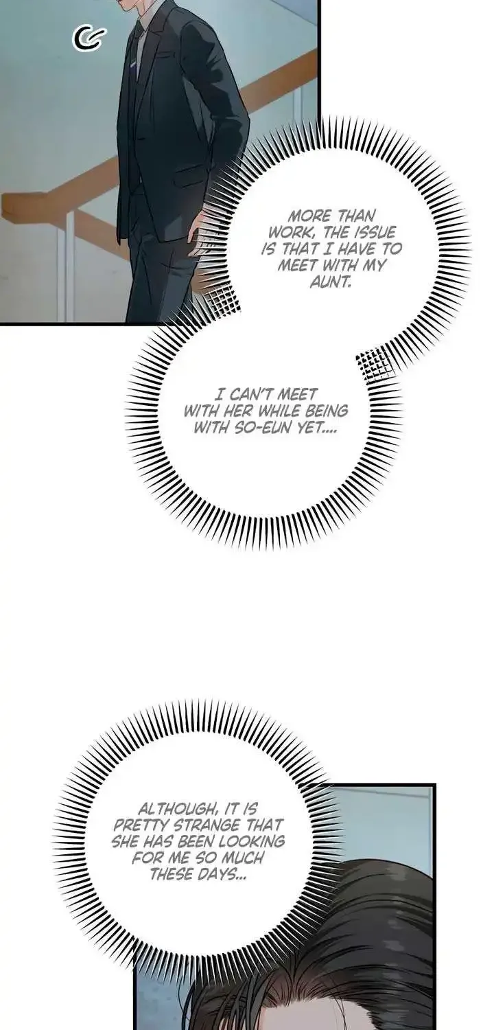 I Can’t Wait To Eat You Zinmanga X Chapter 76 Page 68