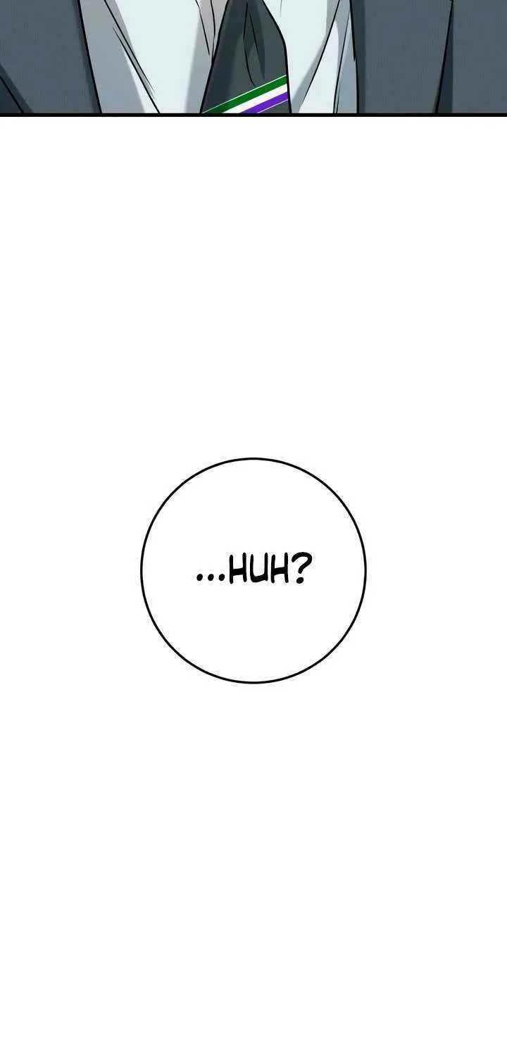 I Can’t Wait To Eat You Zinmanga X Chapter 75 Page 13